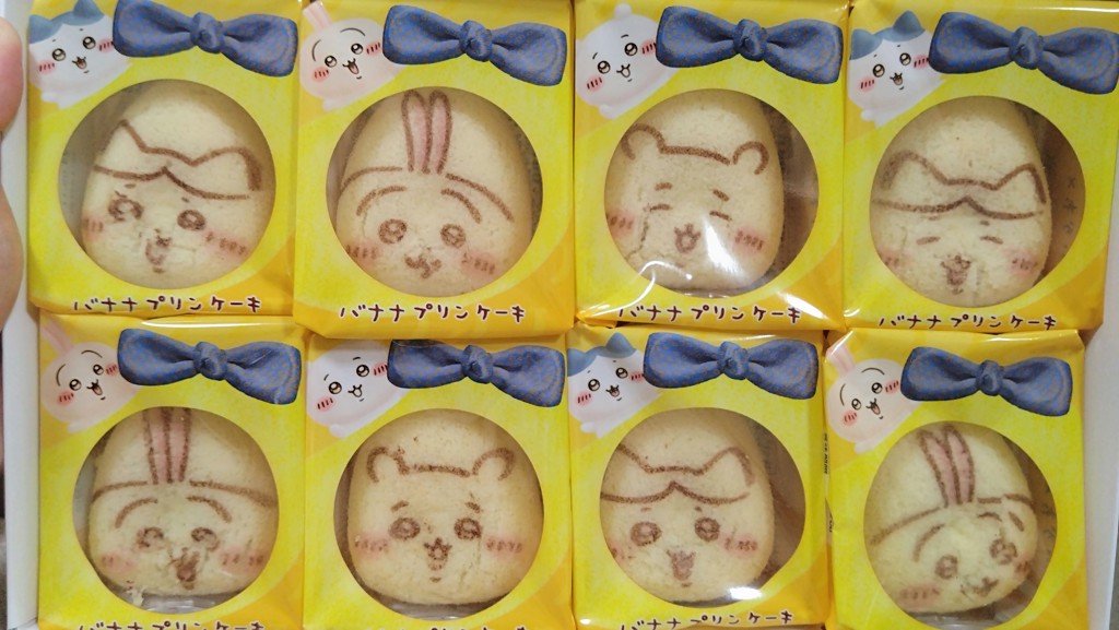 ユーザー写真