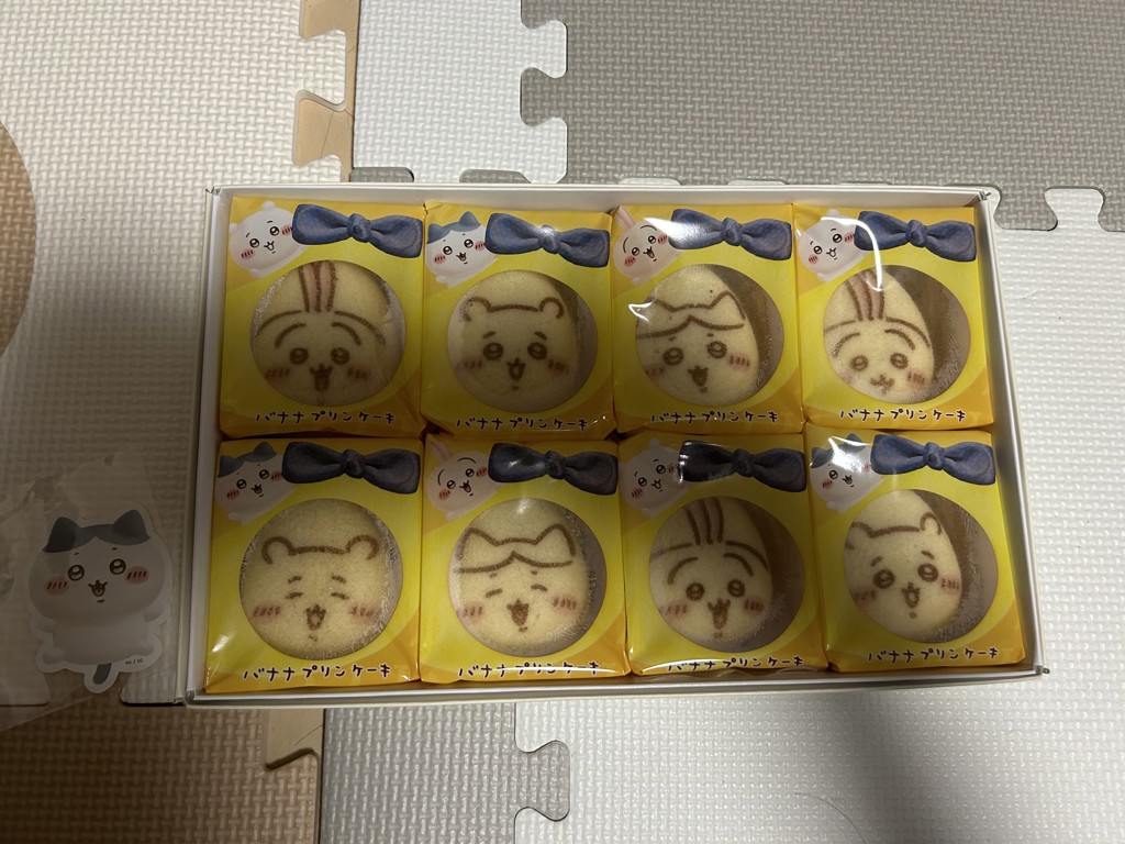 投稿写真