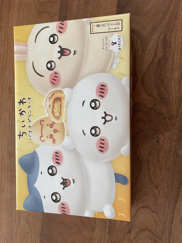 投稿写真