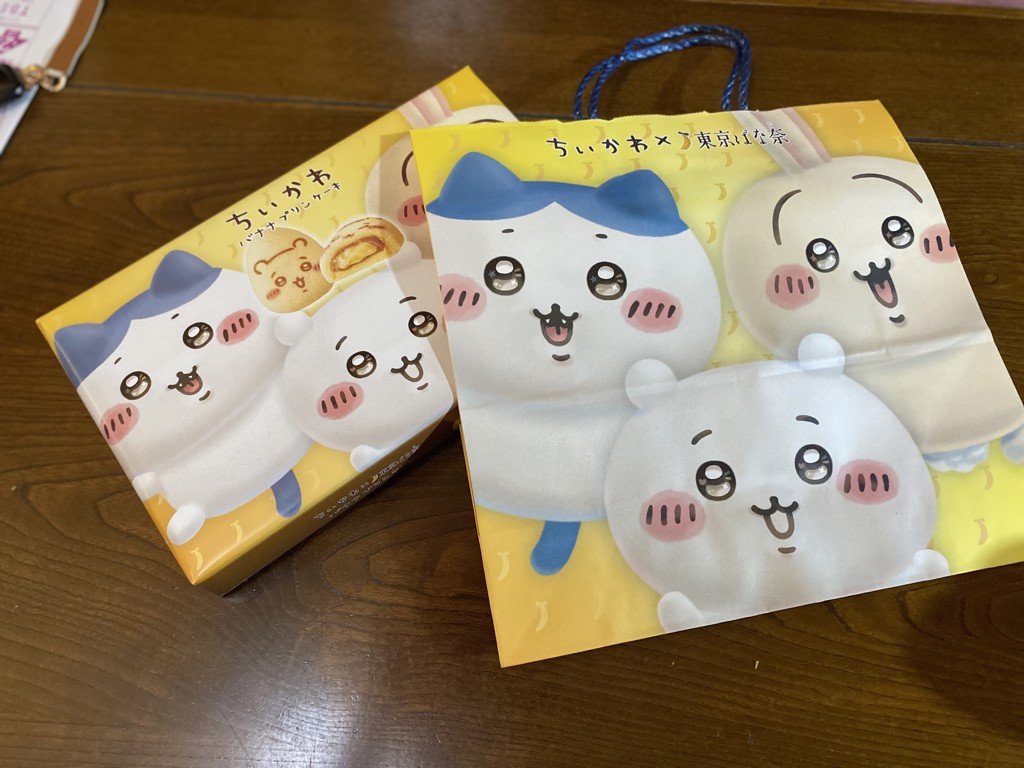 投稿写真