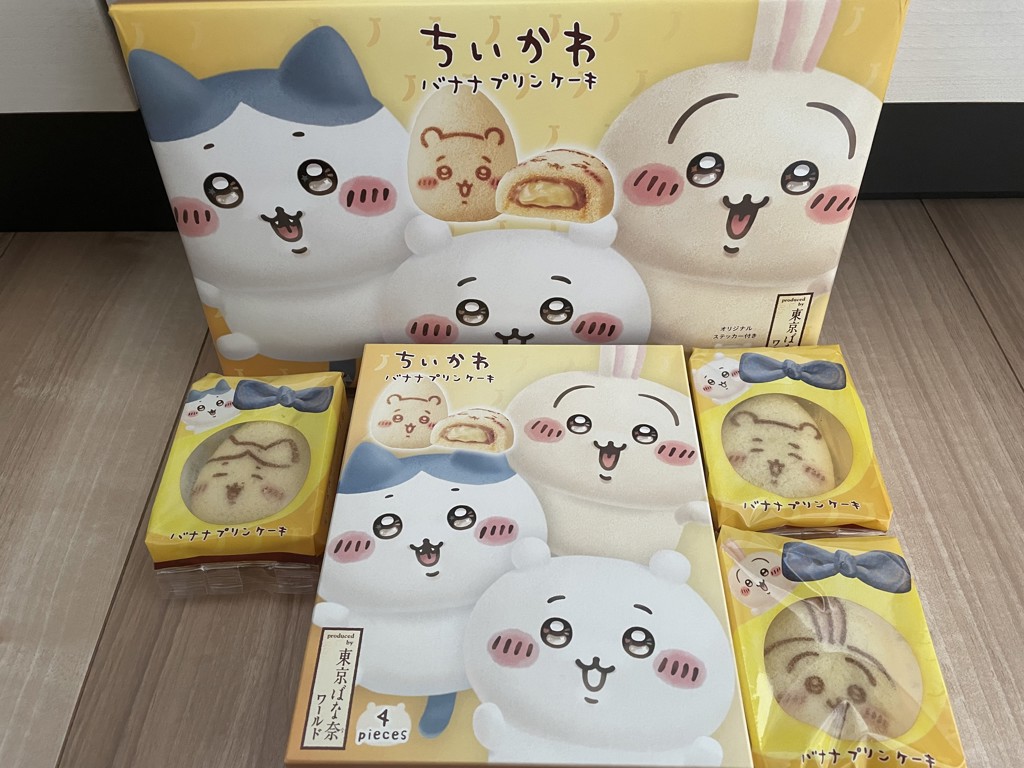 投稿写真