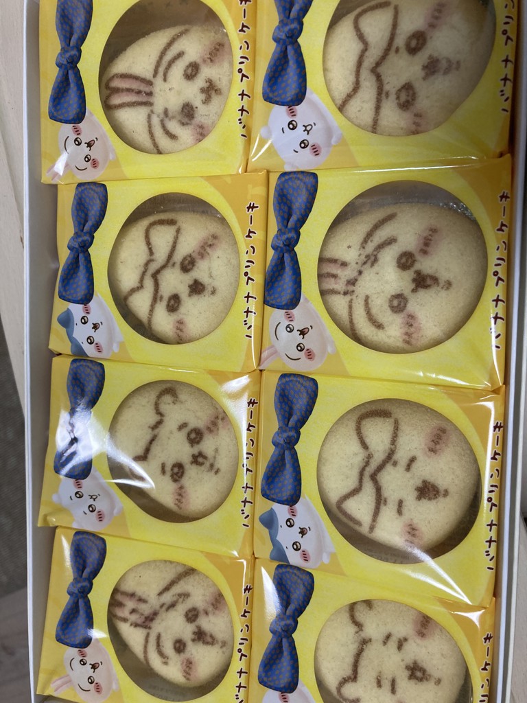 投稿写真