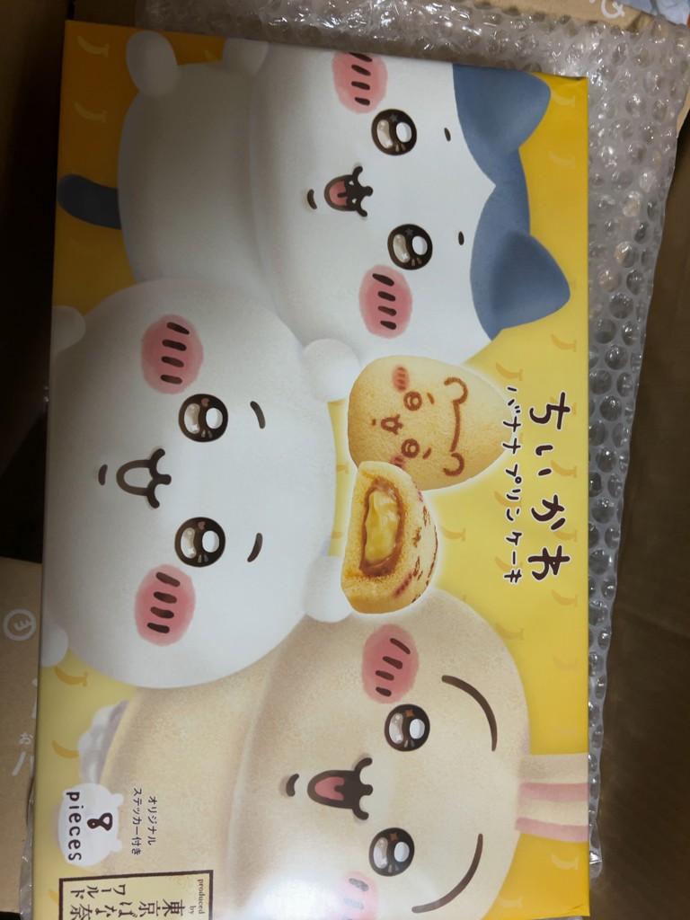投稿写真