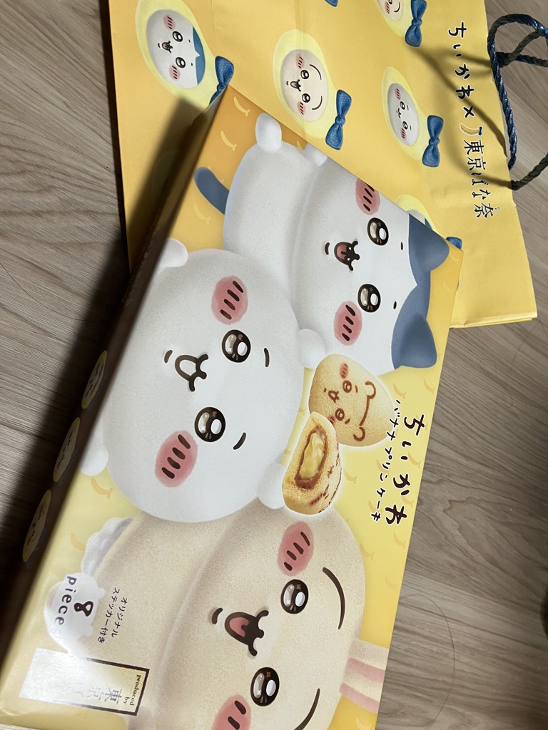 投稿写真