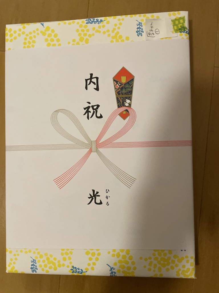 ユーザー写真
