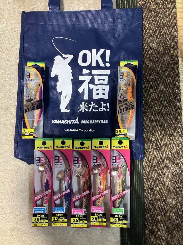 投稿写真