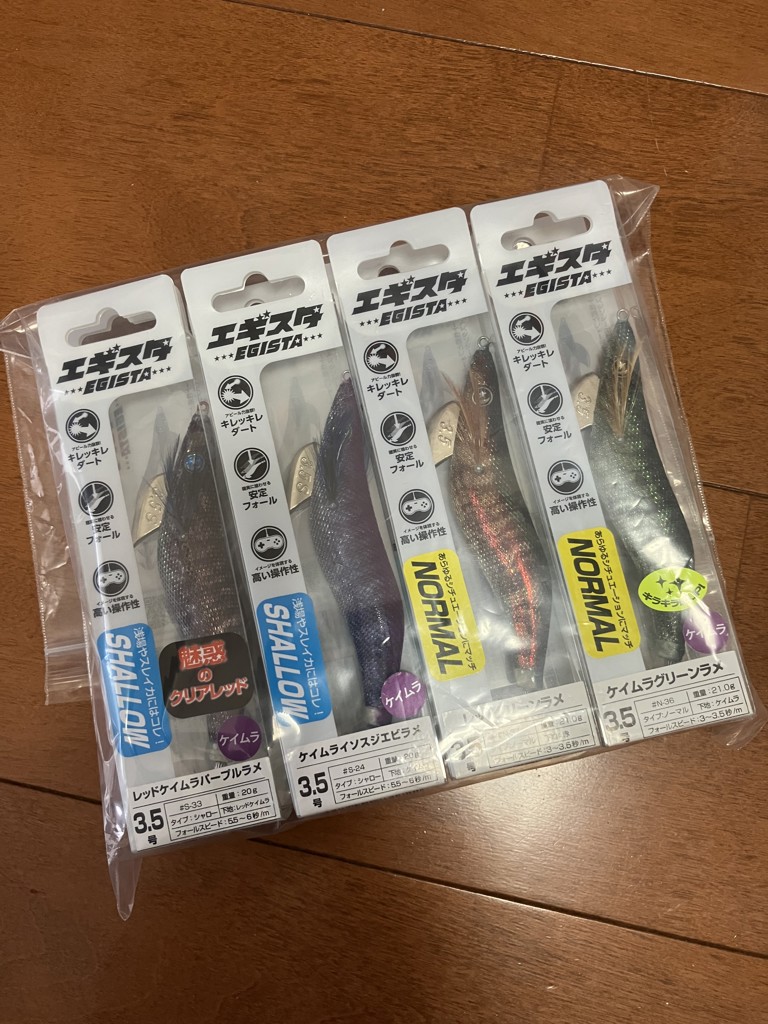 ユーザー写真