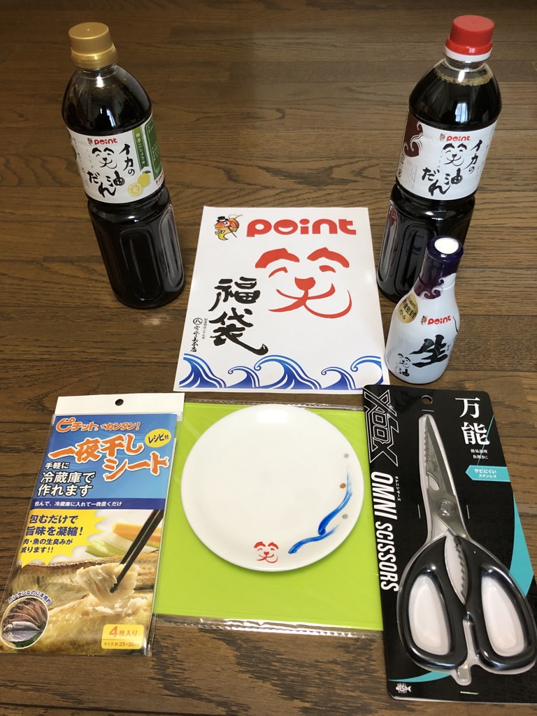 投稿写真