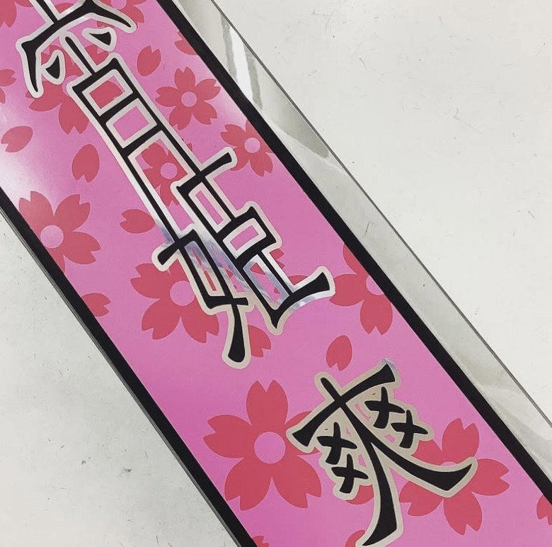 ユーザー写真