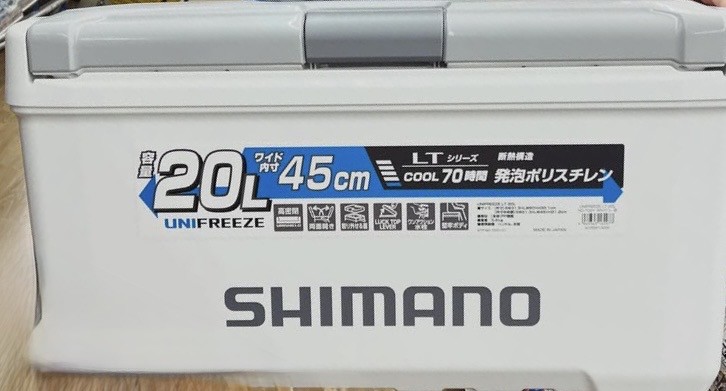 投稿写真