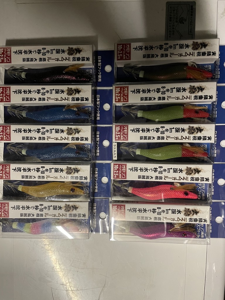 ユーザー写真