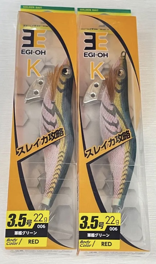 投稿写真