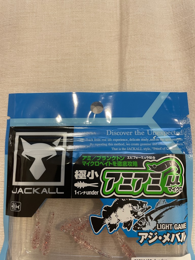 ユーザー写真