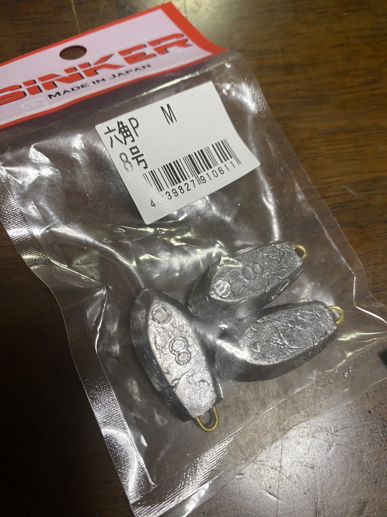 ユーザー写真