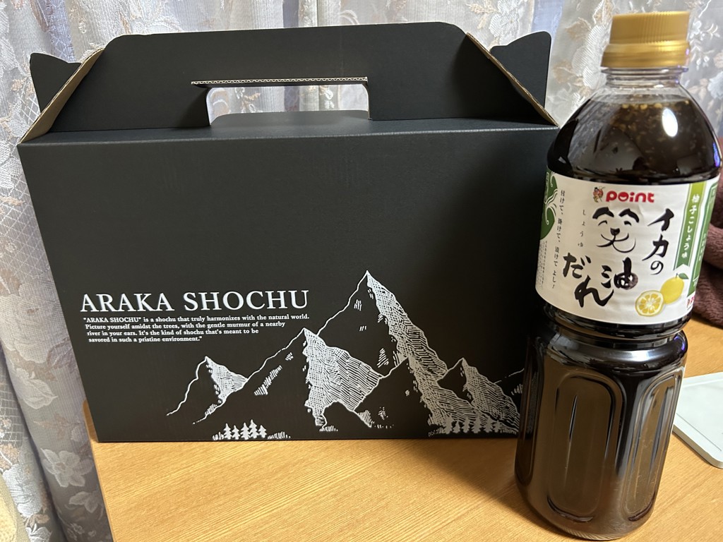 投稿写真
