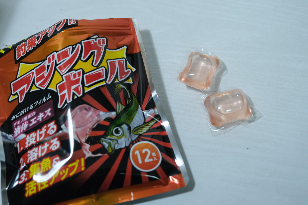 ユーザー写真