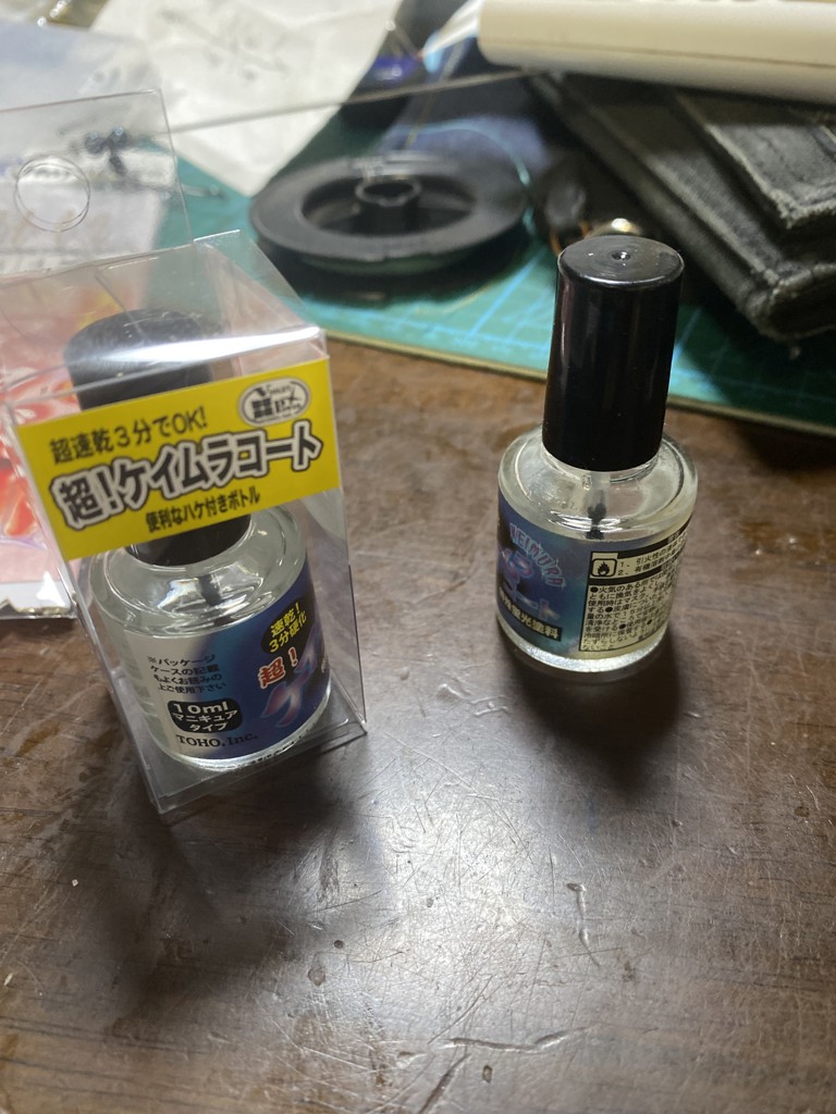 投稿写真