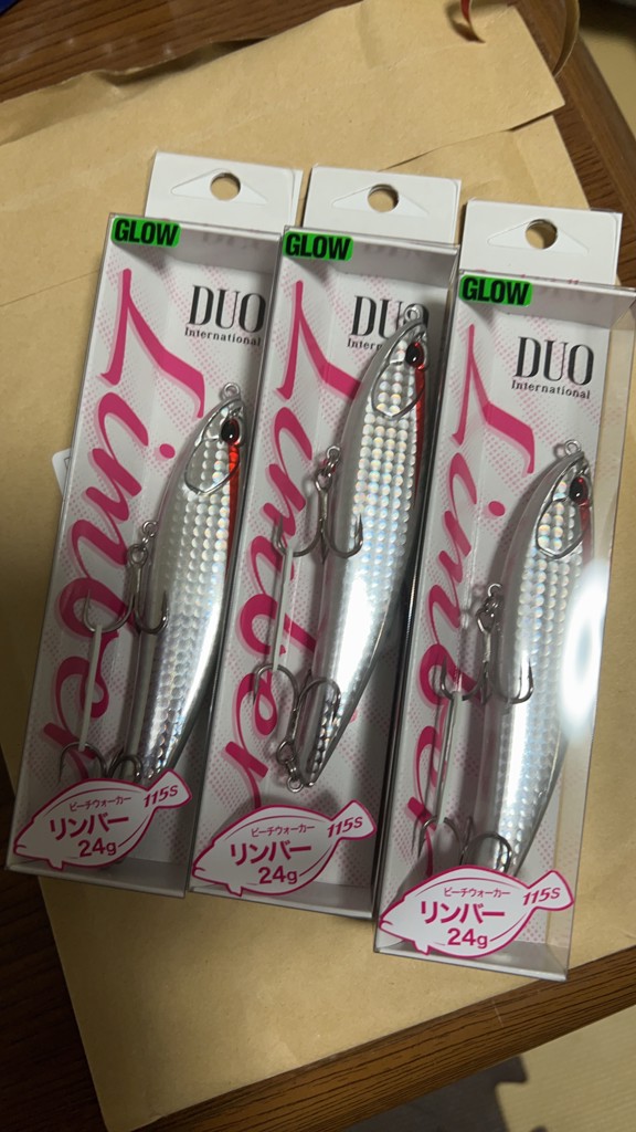 DUO ビーチウォーカー リンバー115S ウルトラシルバーG【ゆうパケット