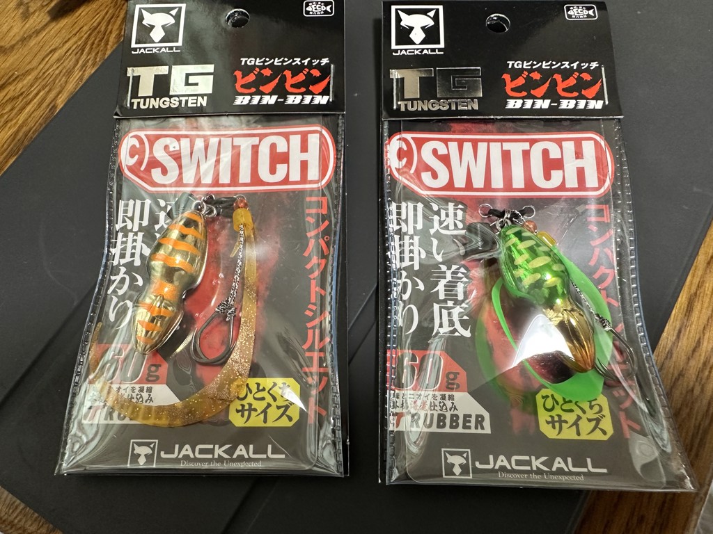 投稿写真