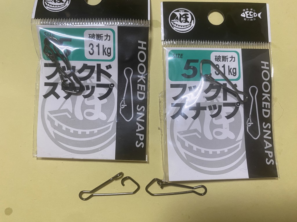 投稿写真