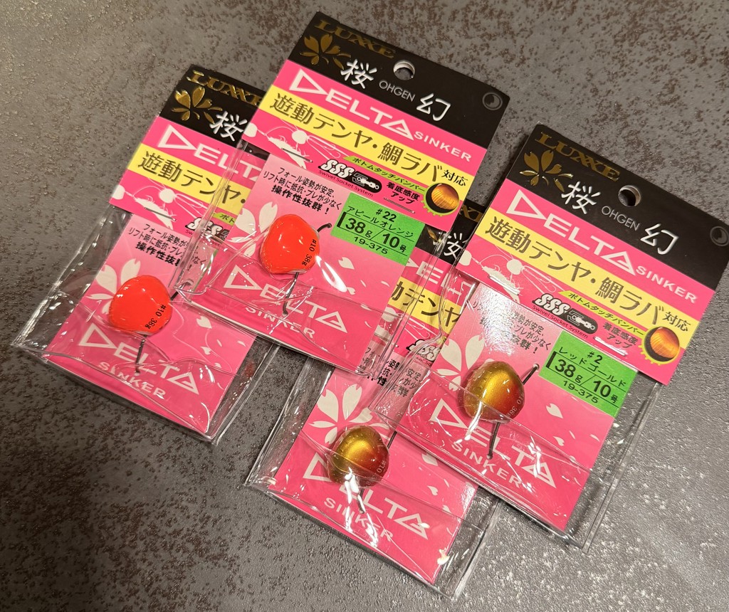 投稿写真
