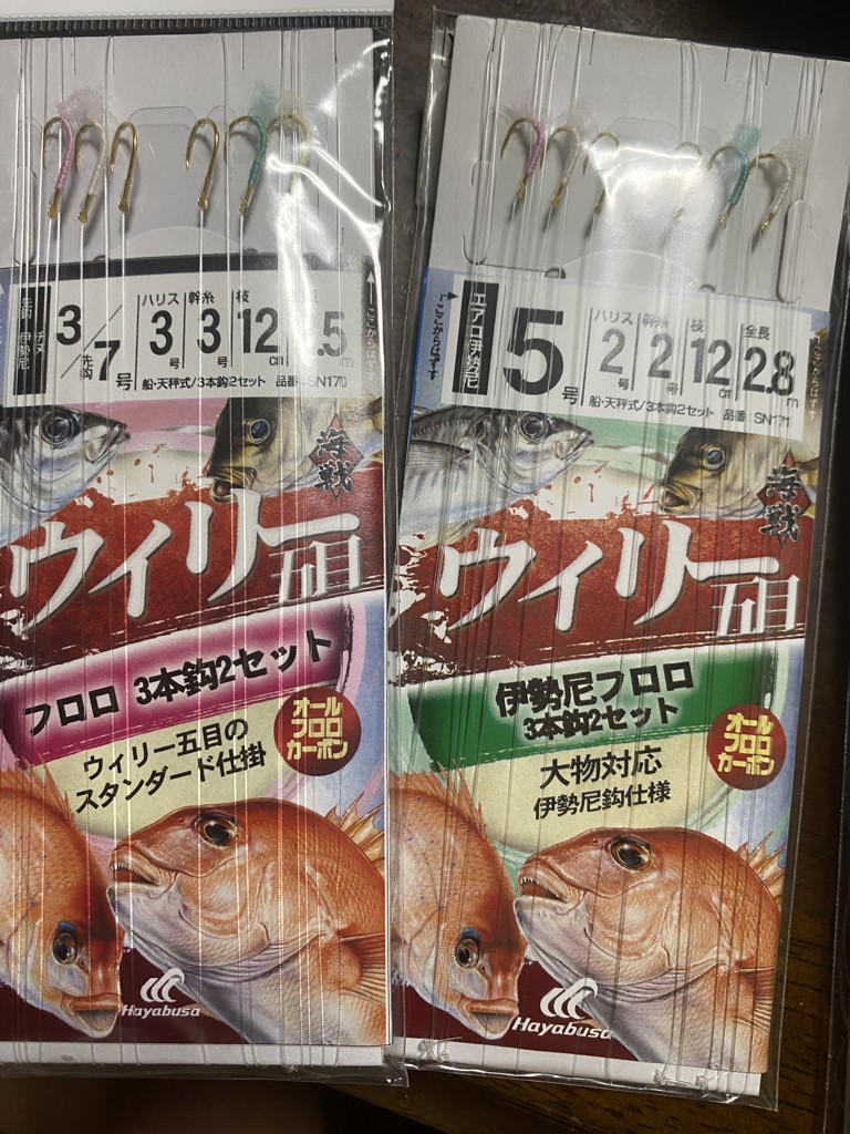 ユーザー写真