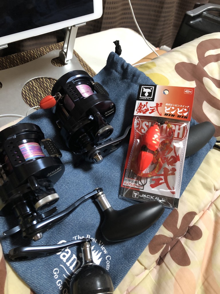 投稿写真