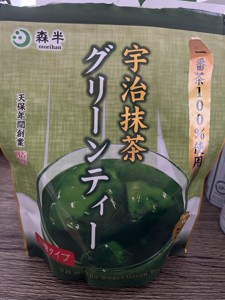 投稿写真
