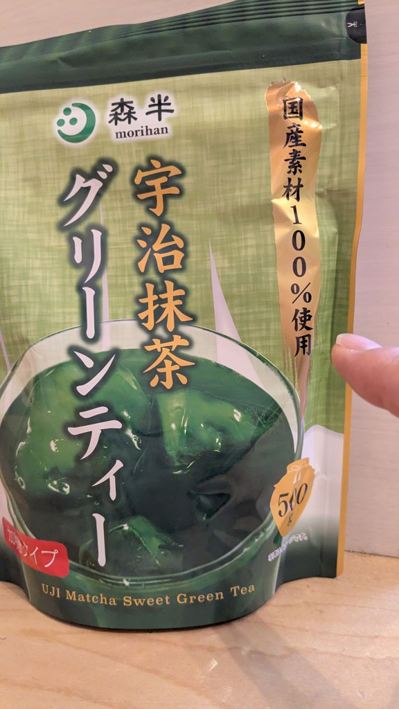 投稿写真