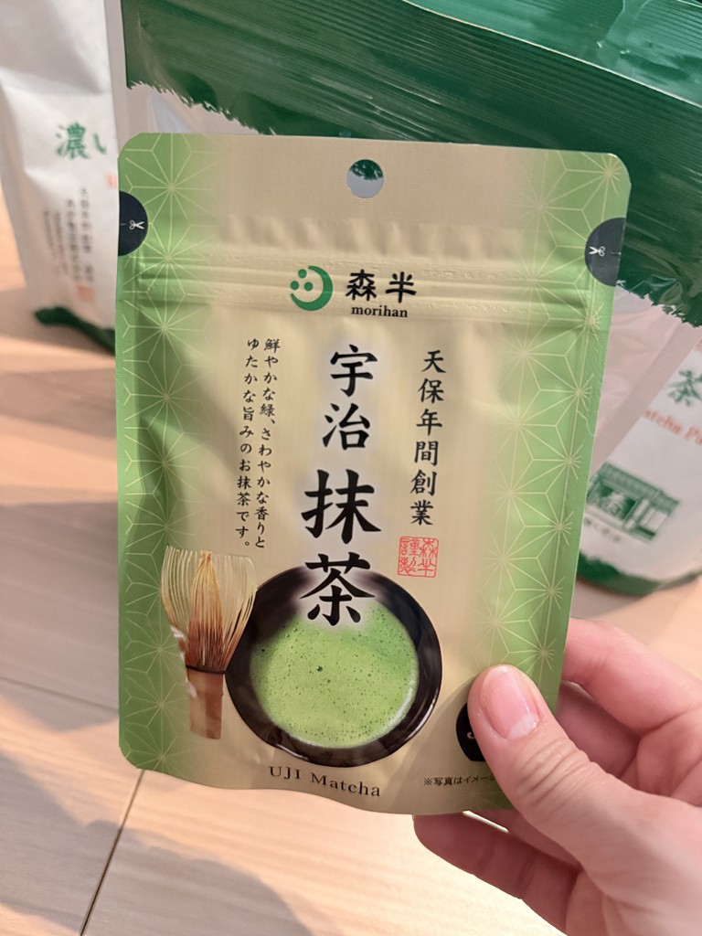 投稿写真