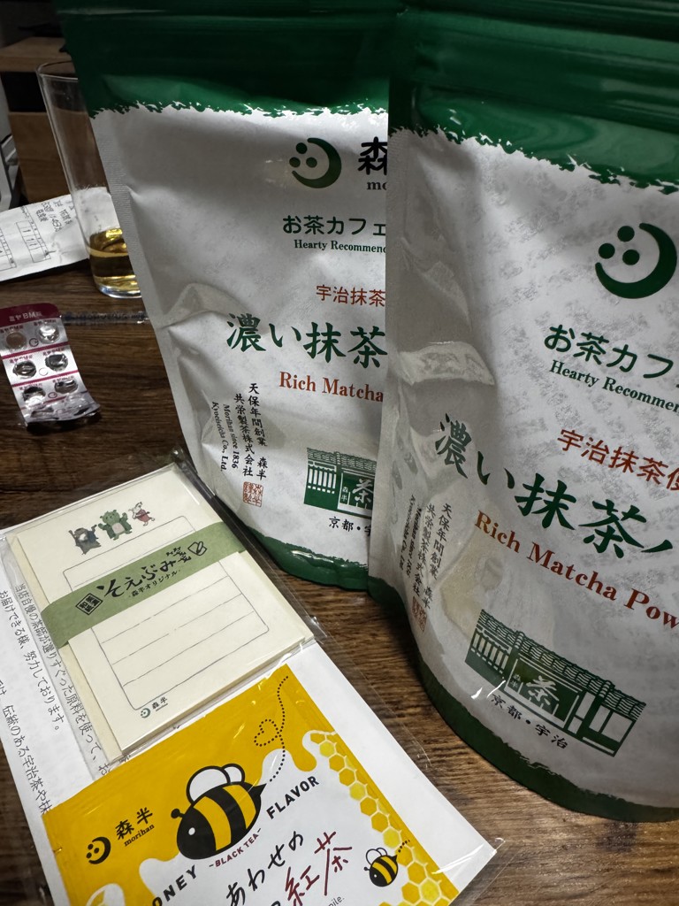 投稿写真