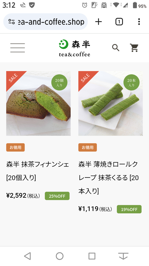 ユーザー写真