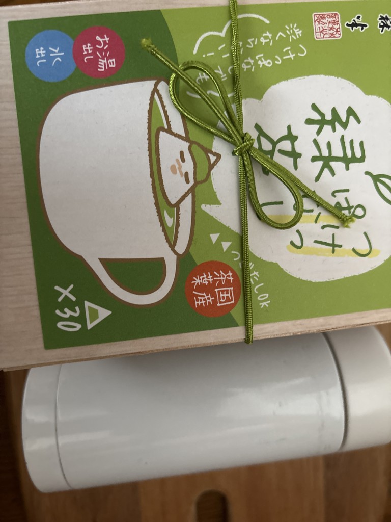 ユーザー写真