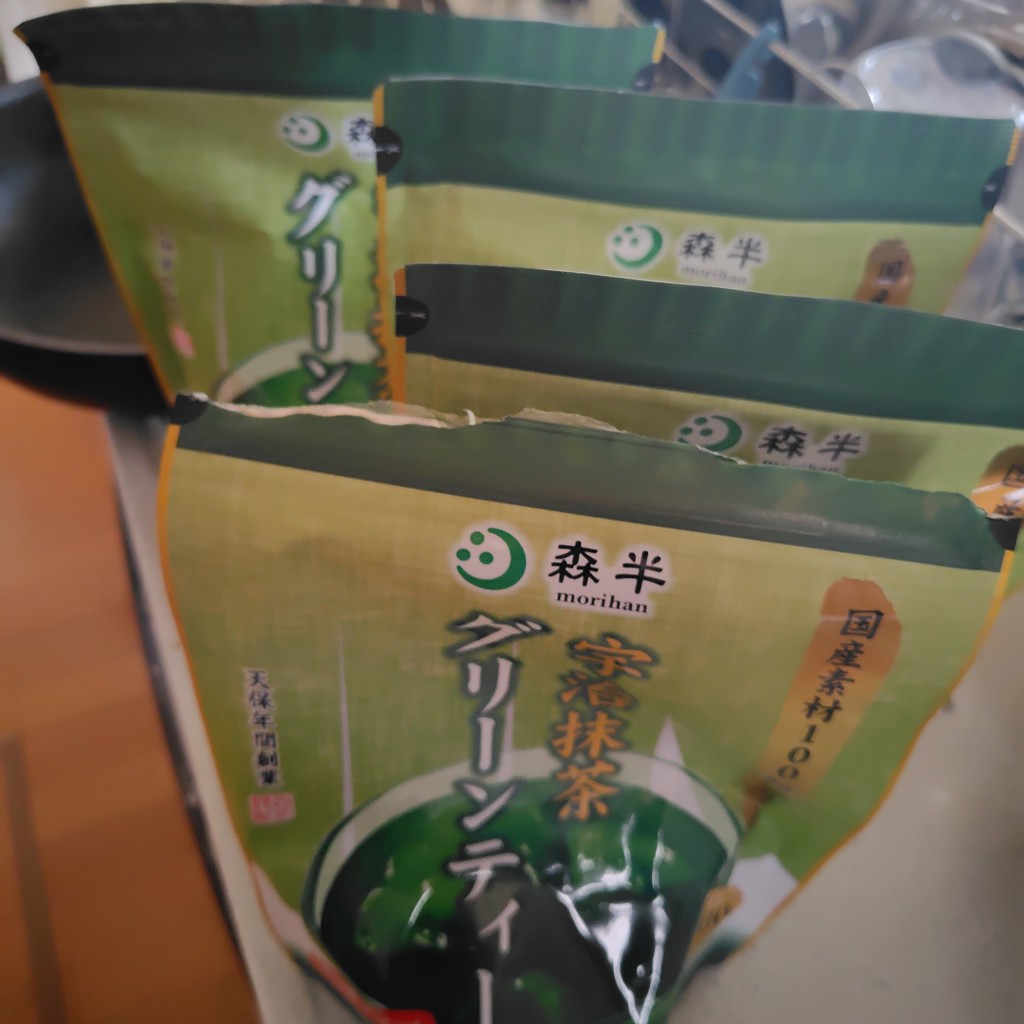 投稿写真
