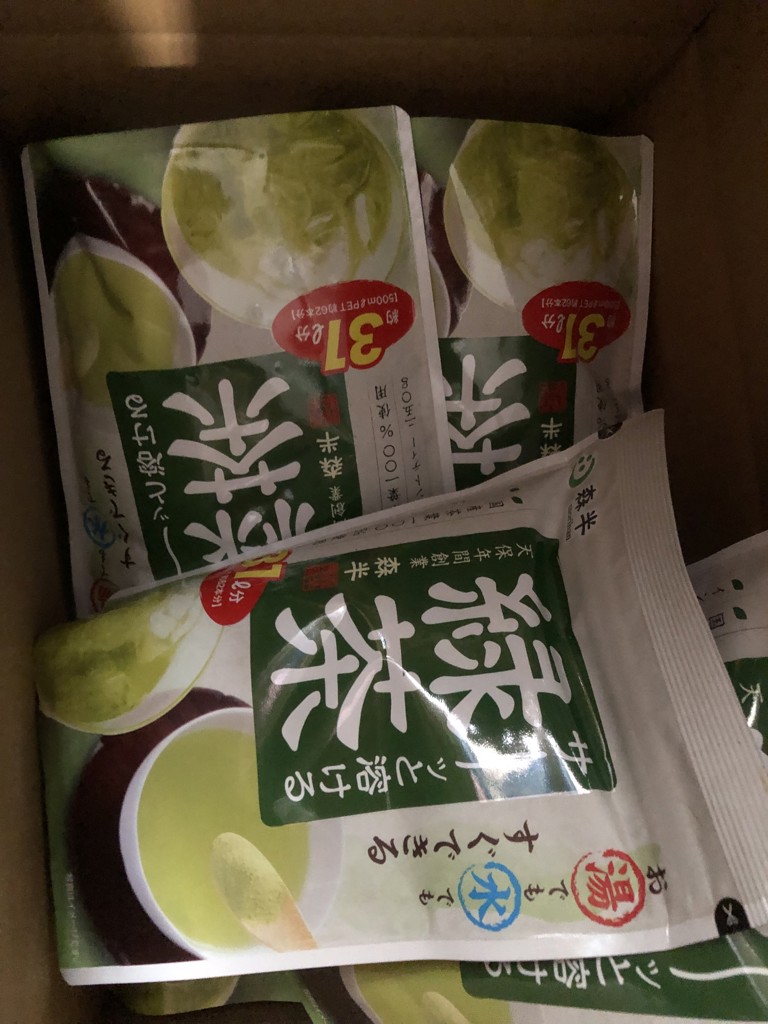 ユーザー写真