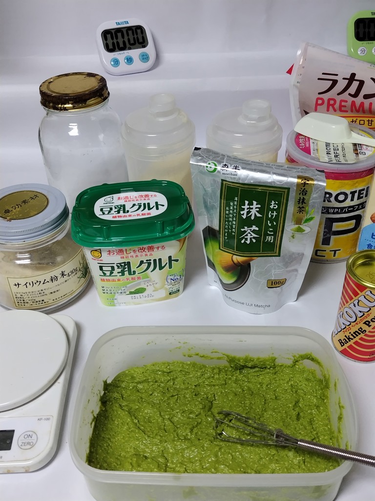 ユーザー写真