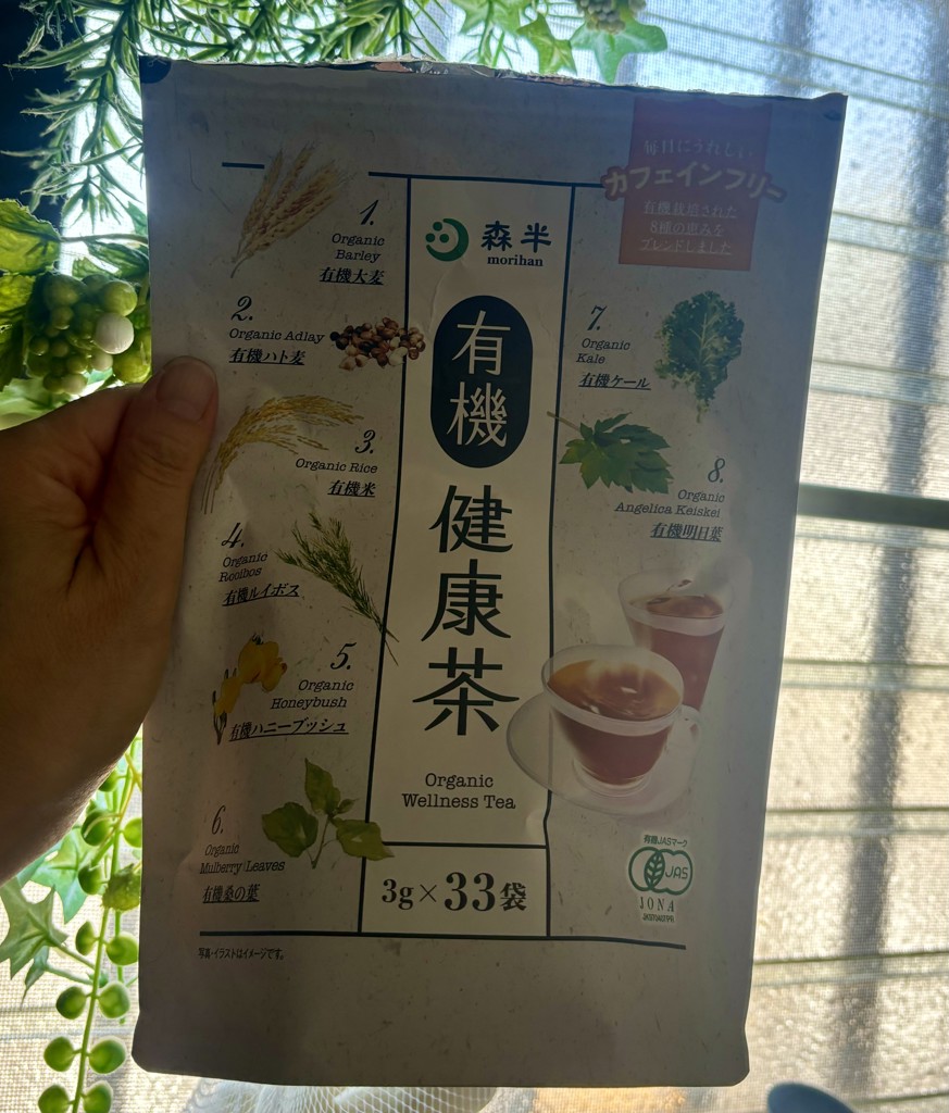ユーザー写真