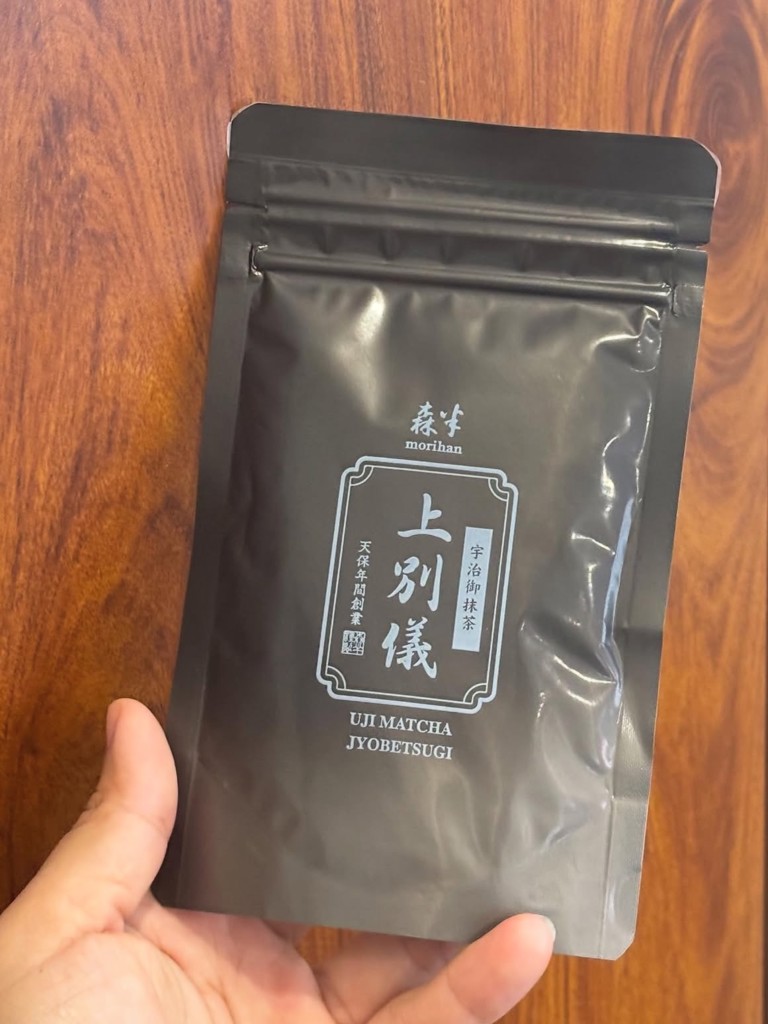 森半 宇治御抹茶初昔 + 上別儀 4個セット 30g 森半 宇治御抹茶 4個