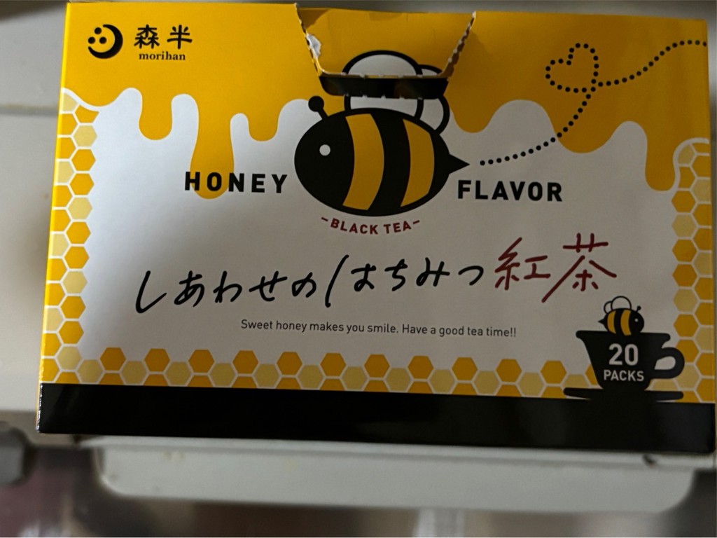 投稿写真