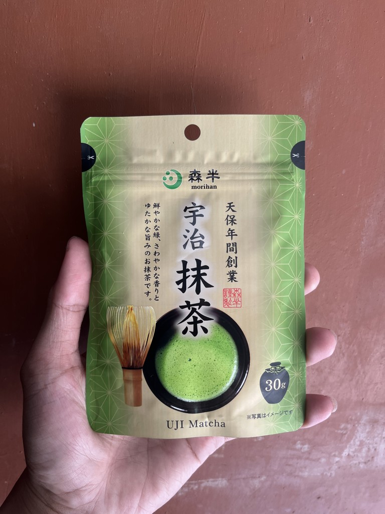 投稿写真
