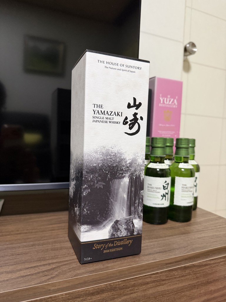 サントリー 山崎 Story of the Distillery 2026 EDITION 700ml 箱付き