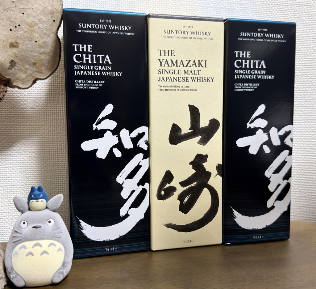 山崎12年＆知多 プレミアムウイスキー3本セット（山崎12年 700ml×1本