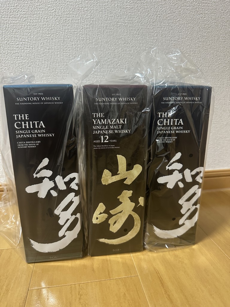 サントリー ウイスキー 響 山崎12年 知多 4本セット　700ml 飲み比べ 山崎12年＆知多 プレミアムウイスキー3本セット（山崎12年 700ml×1本