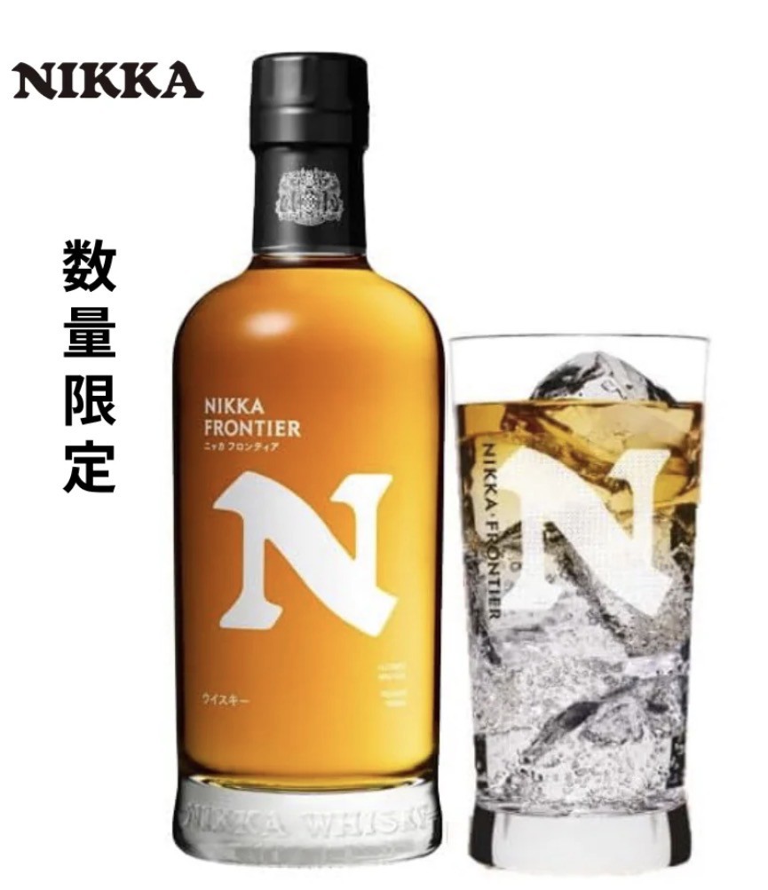 グラス付き】ニッカ フロンティア 500ml 48% アサヒ ウイスキー – 酒庫