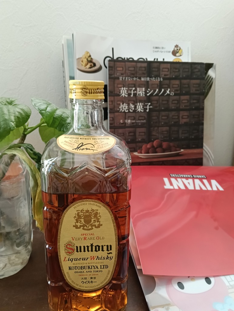 サントリー 角瓶 復刻版 700ml | ブレンデッドジャパニーズウイスキー