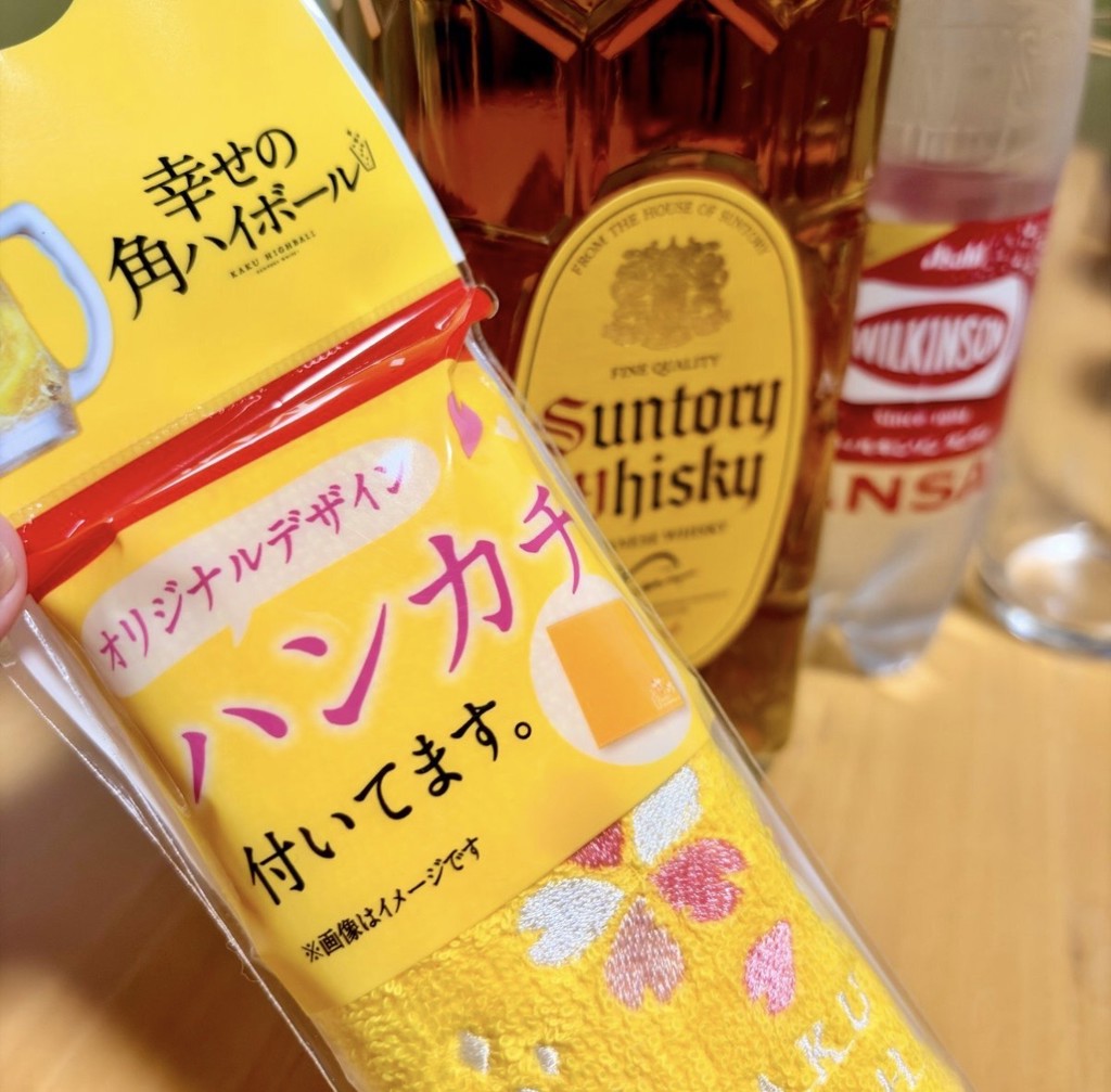サントリー 角瓶 700ml（山崎・白州蒸溜所原酒使用） – 酒庫住田屋