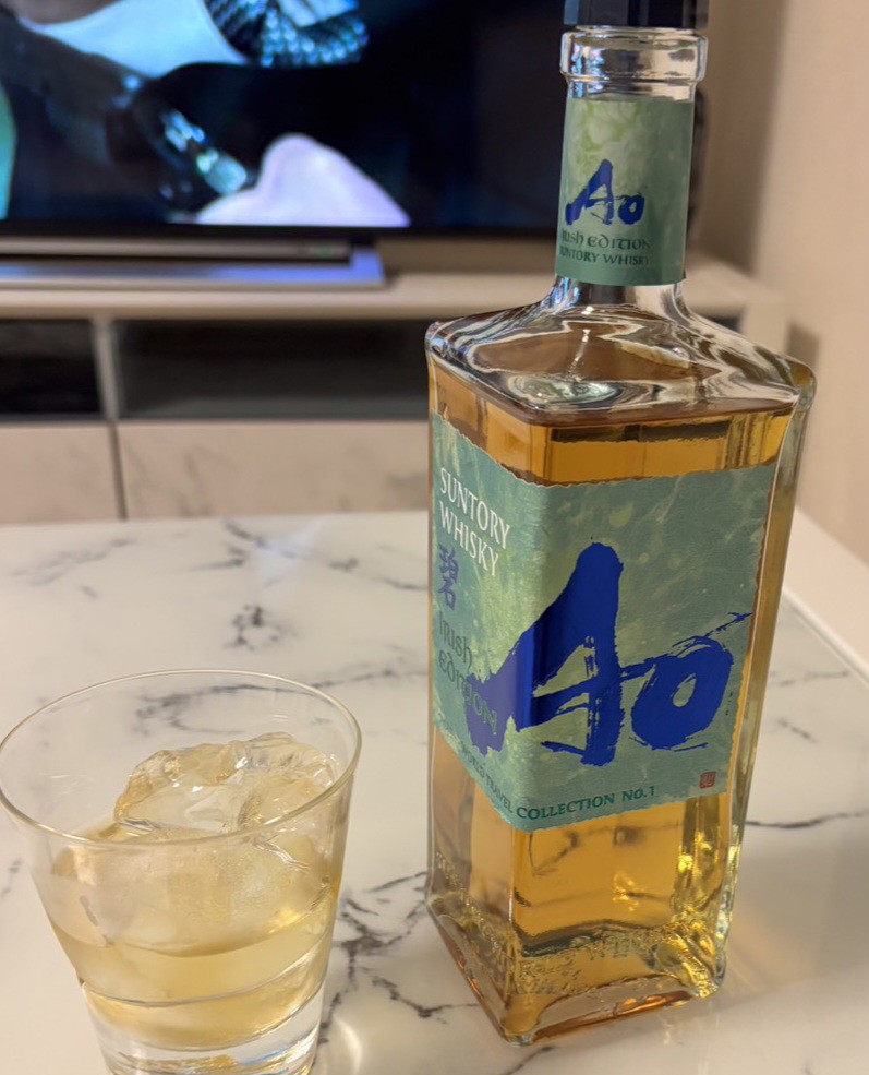 サントリー ワールドウイスキー 碧Ao -IRISH EDITION- 700ml 【数量