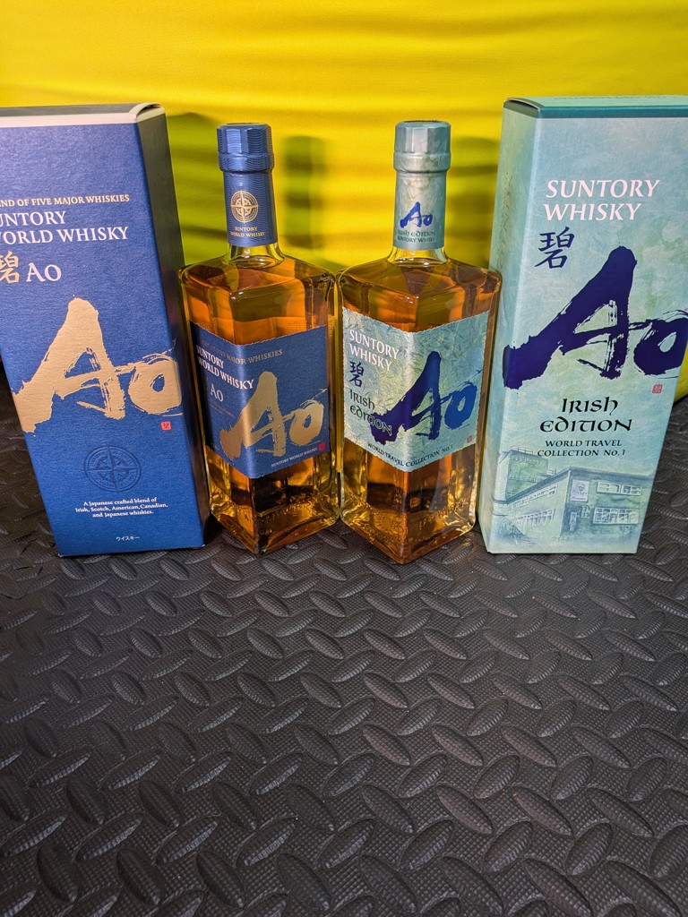 サントリー ワールドウイスキー 碧Ao -IRISH EDITION- 700ml 【数量