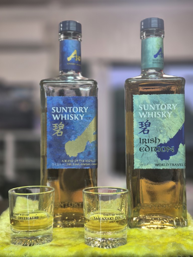 カートンなし】サントリー ワールドウイスキー 碧Ao -IRISH EDITION