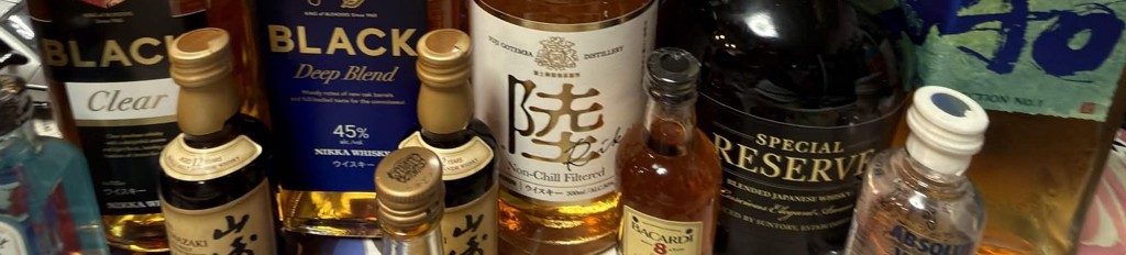 希少　セント・アイヴス　トレヴァーコーサー　鐡絵角瓶　箱なし カートンなし】サントリー ワールドウイスキー 碧Ao -IRISH EDITION